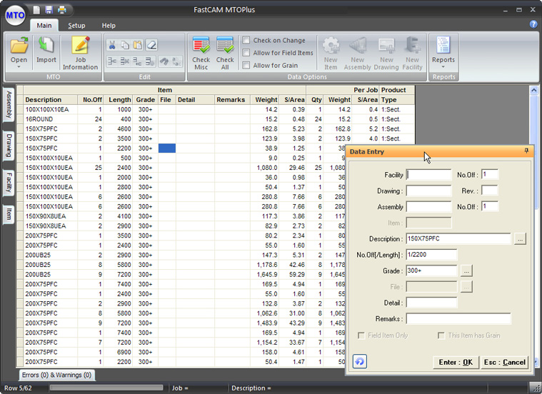 New easier interface with data entry prompts