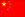 FastCAM China Web Site